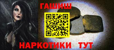 ALPHA PVP Аша