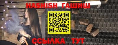 кокаин премиум Баксан