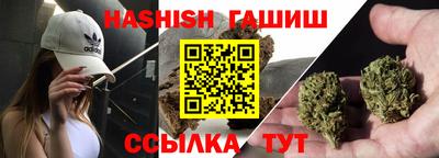 хмурый Ачхой-Мартан
