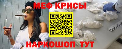 хмурый Ачхой-Мартан