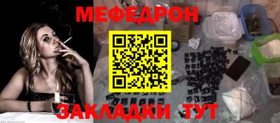хмурый Ачхой-Мартан