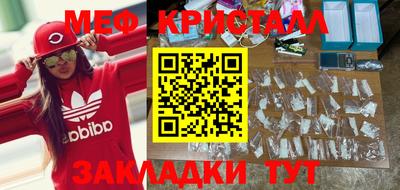 хмурый Ачхой-Мартан