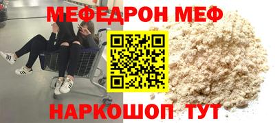 ALPHA PVP Аша