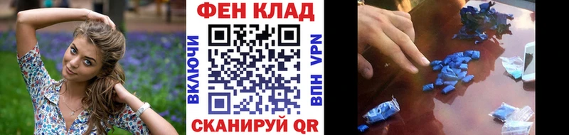 Первитин мет  Баксан 