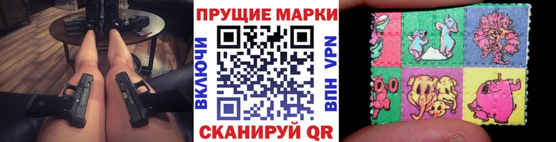 mega ссылки  Баксан  shop какой сайт  купить   Марки N-bome 1500мкг 