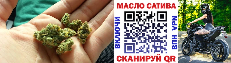 ТГК Wax  Баксан 